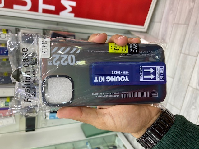 étui IPHONE 15 PLUS