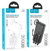 Power bank avec fil J146A