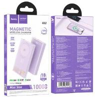 Power bank avec fil Q22