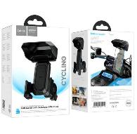 support telephone motos H31