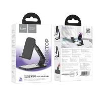 support telephone voiture HD8