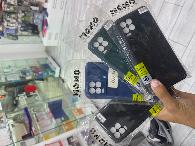 protection arriere realme 8 pro